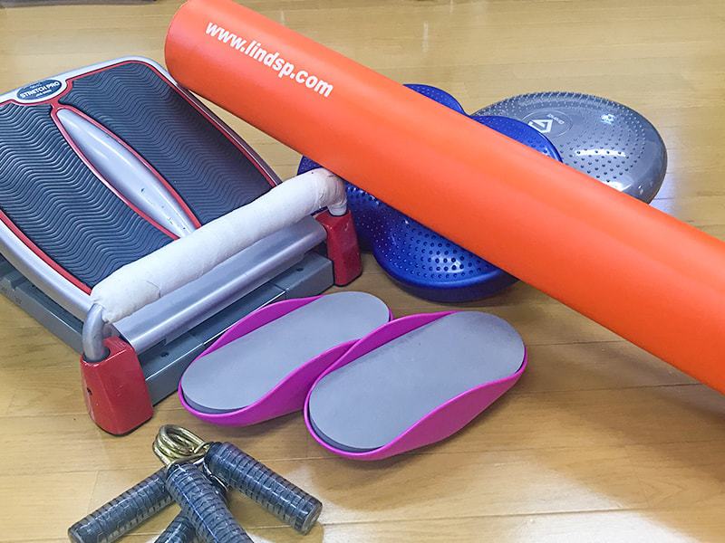 運動器具の写真