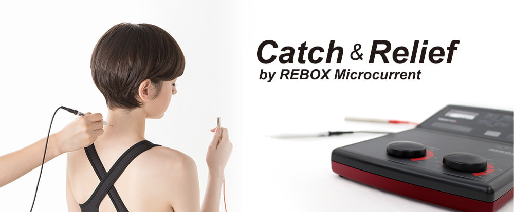 catch&relief